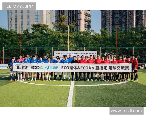 逸扬足球比赛直播观看指南及平台推荐详解