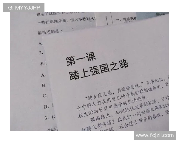 李泓澎：在科技与人文交汇处的创新探索与实践之路