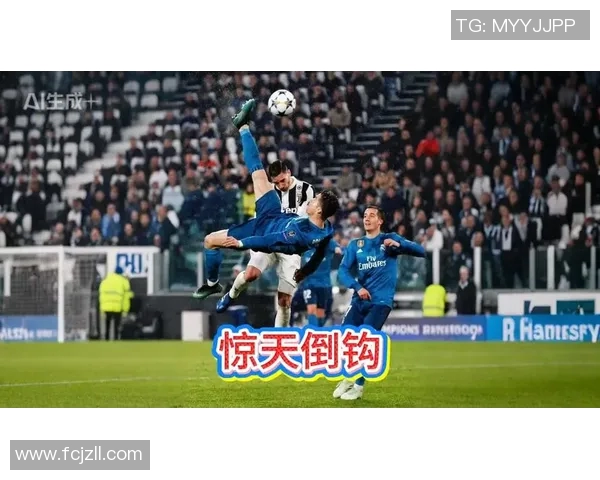 欧冠赛场惊现奇葩一幕球迷冲入场内强抢C罗球衣 欧冠赛场惊现奇葩一幕球迷冲入场内强抢C罗球衣