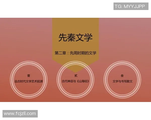 萨林杰的文学魅力与时代影响：探讨其作品在当代社会的深远意义与价值