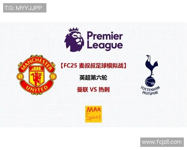 曼联队徽的历史演变与文化象征解析探讨