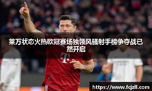 hb火博手机下载